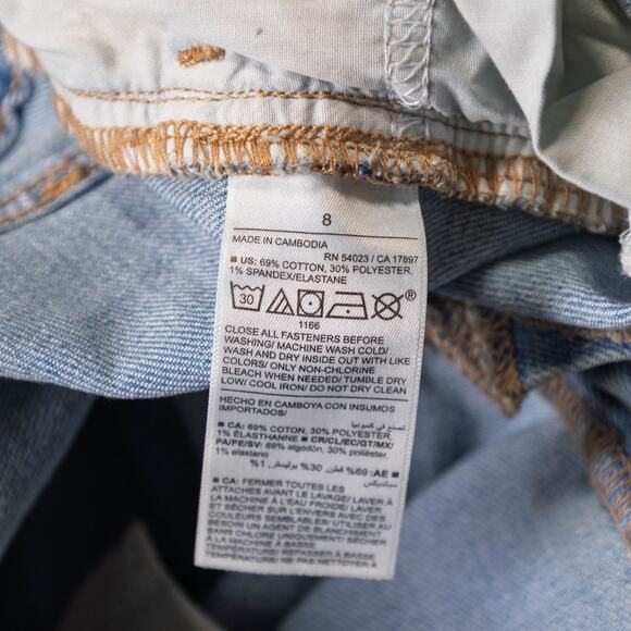 Old Navy High Rise WOW Flare Light Blue Jeans Denim Womens Size 8 NWOT - Picture 12 of 12